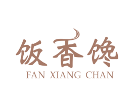 饭香馋 商标图样