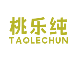 桃乐纯 商标图样