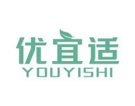 优宜适 商标图样