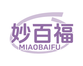 妙百福 商标图样