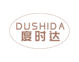 度时达 商标图样