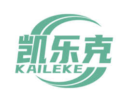 凯乐克 商标图样