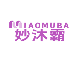 妙沐霸 商标图样