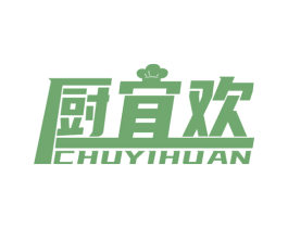 厨宜欢 商标图样