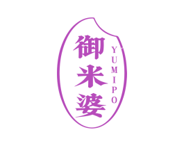 御米婆 商标图样