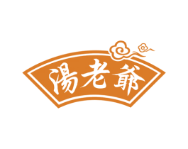 汤老爷 商标图样