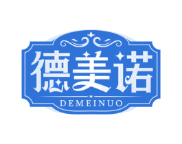 德美诺 商标图样