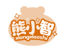 熊小智 商标图样
