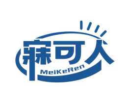 寐可人 商标图样