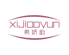 希娇韵 商标图样