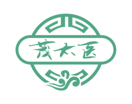 茂太医 商标图样