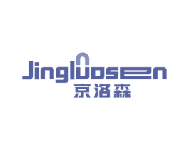 京洛森 商标图样