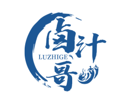卤汁哥 商标图样