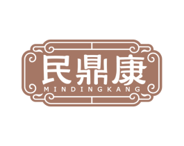 民鼎康 商标图样