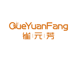 雀元芳 商标图样