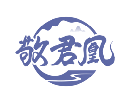 敬君凰 商标图样