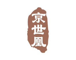 京世凰 商标图样