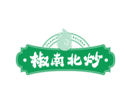 椒南北炒 商标图样