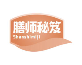 膳师秘笈 商标图样