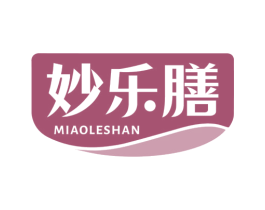 妙乐膳 商标图样
