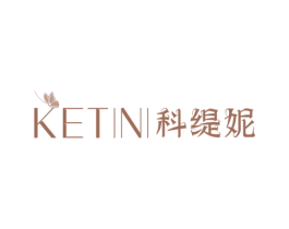 科缇妮 商标图样