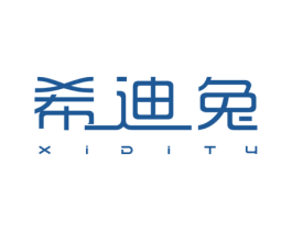 希迪兔 商标图样