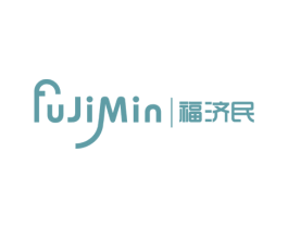 福济民 商标图样