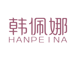 韩佩娜 商标图样