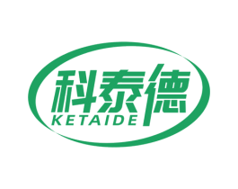 科泰德 商标图样