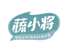 蔬小将 商标图样