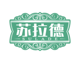苏拉德 商标图样