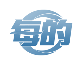 每的 商标图样