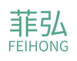 菲弘 商标图样
