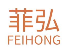 菲弘 商标图样