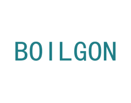 BOILGON 商标图样