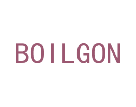BOILGON 商标图样