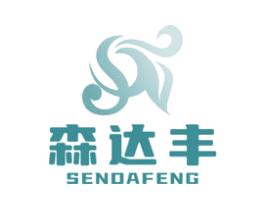森达丰 商标图样
