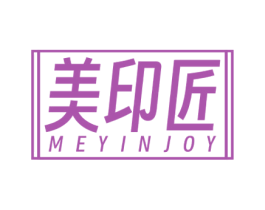 美印匠 MEYINJOY 商标图样