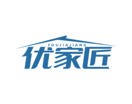优家匠 商标图样