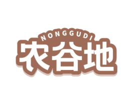农谷地 商标图样