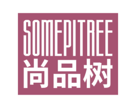 SOMEPITREE 尚品树 商标图样