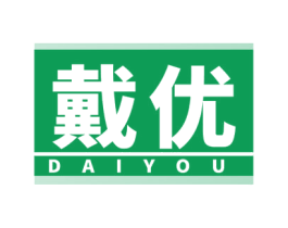 戴优 商标图样