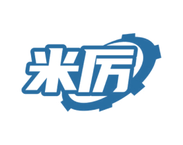 米厉 商标图样