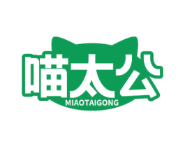 喵太公 商标图样