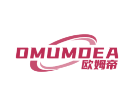 OMUMDEA 欧姆帝 商标图样