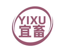 宜畜 商标图样