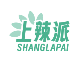 上辣派 商标图样