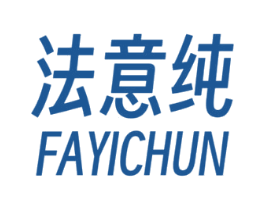 法意纯 商标图样