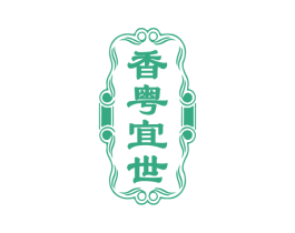 香粤宜世 商标图样