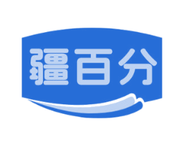 疆百分 商标图样